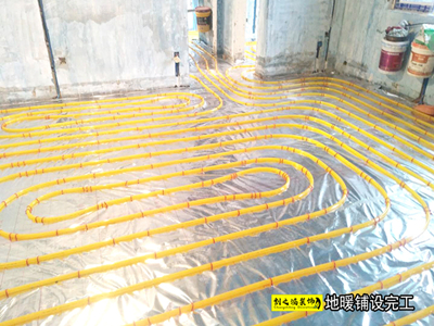 新房裝修水電和地暖先做哪個，能一起鋪嗎？