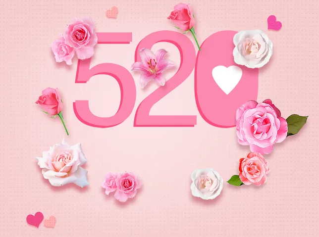 520裝修季，愛要大聲說出來！