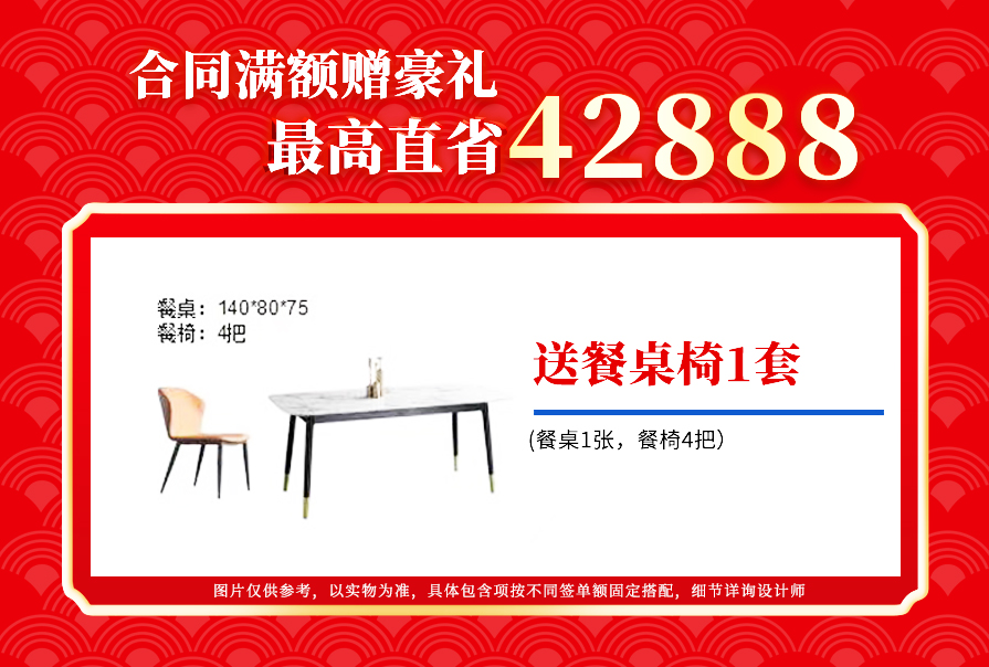 創(chuàng)之鴻裝飾，裝修送不停
