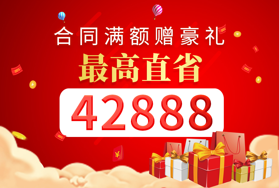 創(chuàng)之鴻裝飾，裝修送不停
